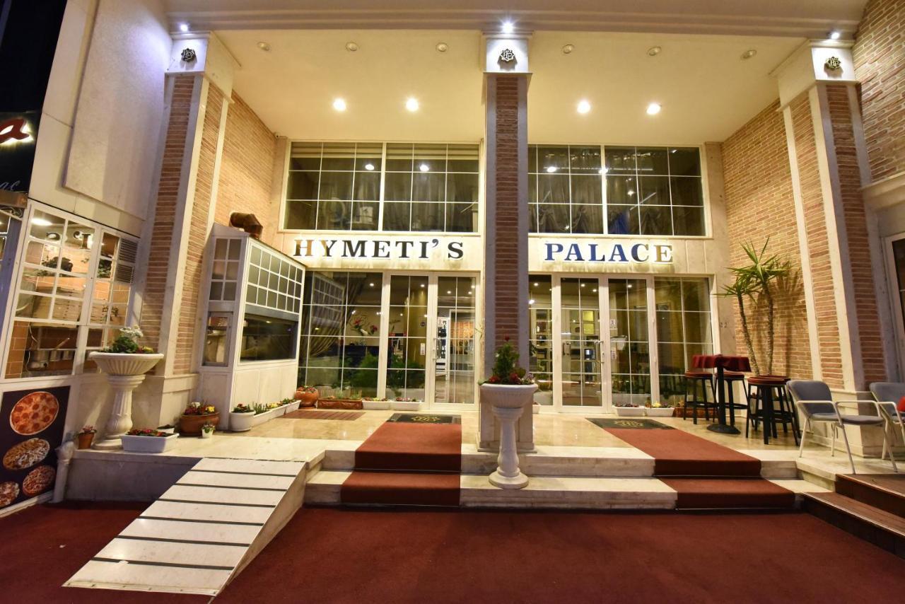 Hymeti's Palace 5*